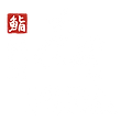 Sushi Ginza Onodera logo